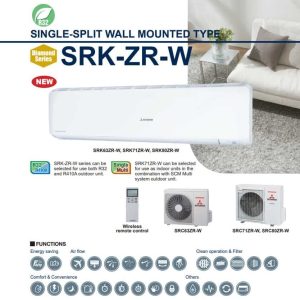 Mitsubishi Heavy Industries Air Conditioning SRK71ZR-WF FDC71VNX-W Wall Diamond Wi-Fi 7.1Kw A++