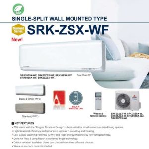 Mitsubishi Heavy Industries Air Conditioning SRK35ZSX-WF Wall Mounted Diamond Plus Wi-Fi 3.5Kw A+++